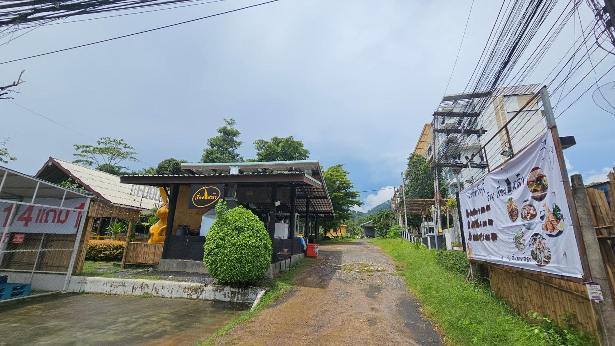 2 Phuket By Abcd 卡图